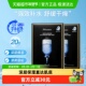 2盒 plus升级款 下拉领淘金币更优惠 肌司研JM急救补水面膜保湿