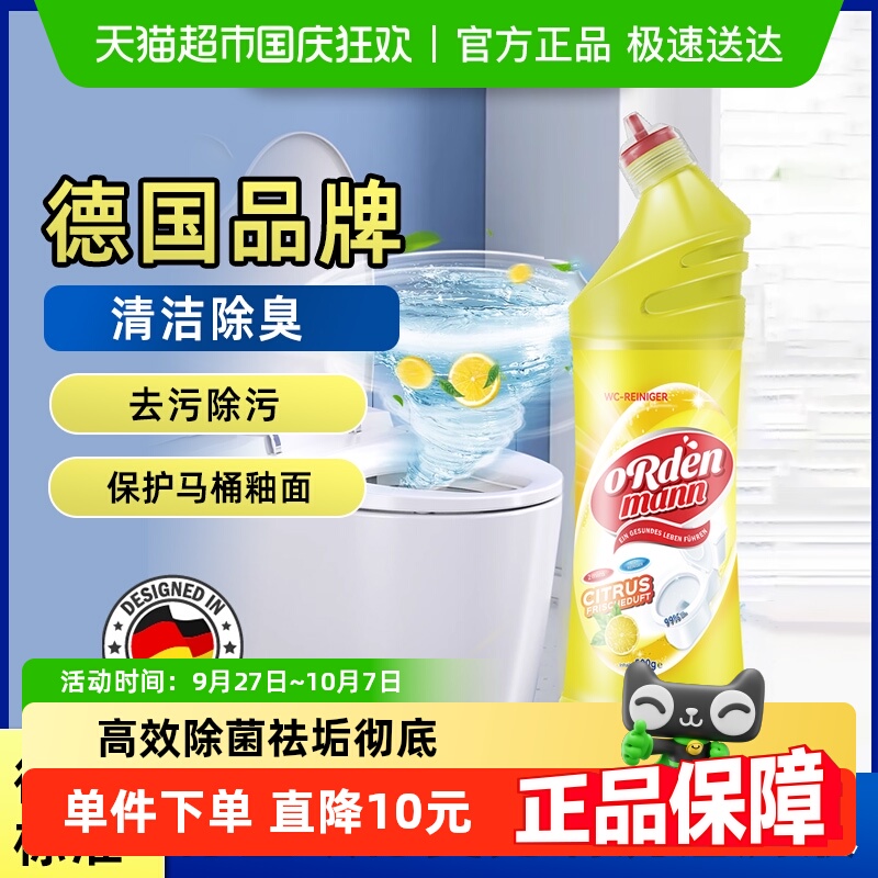 ¹ŷͰ޼ǿȥ۳սޱ500g