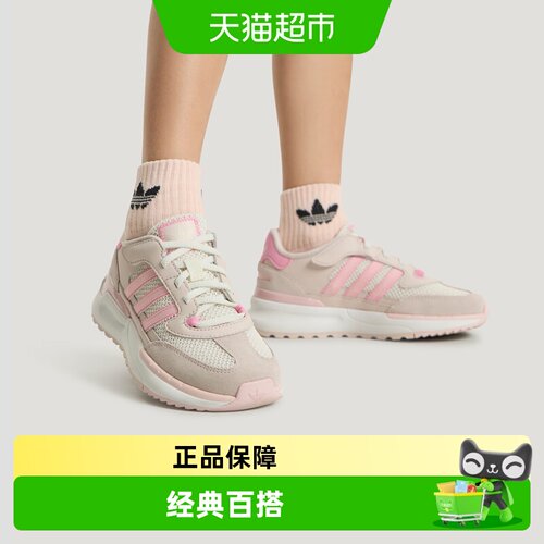 阿迪达斯夏季新款小童经典运动鞋