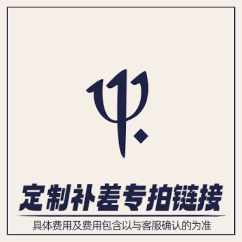 【TOMC专拍】Club Med  tomamu度假村专拍链接，单拍无效！