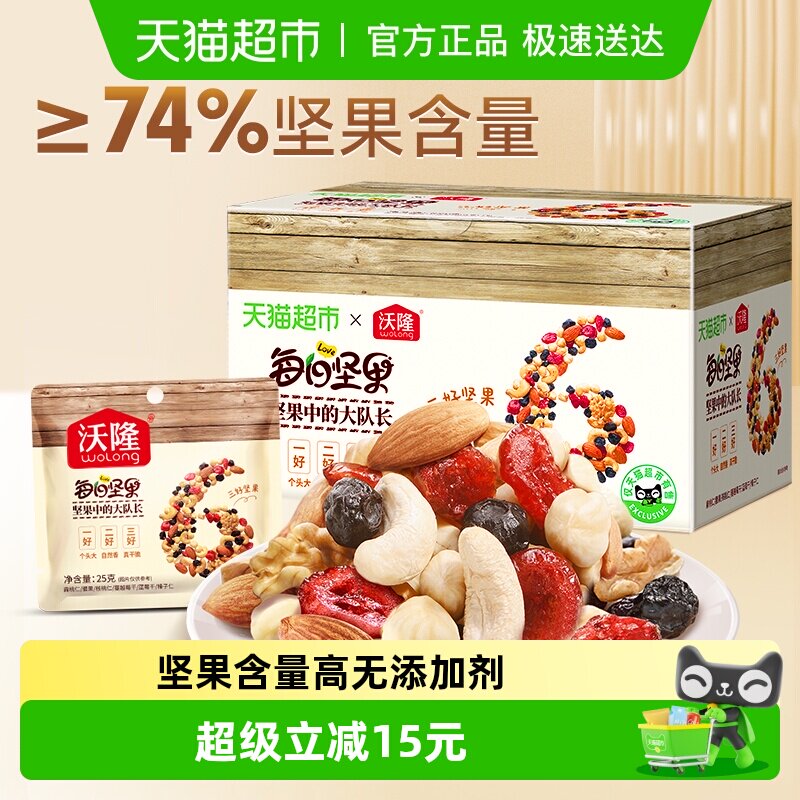 ԭζ ��¡��ϼ�����ɹ�����ʳ300g 42.66Ԫ(��88VIP 95��)