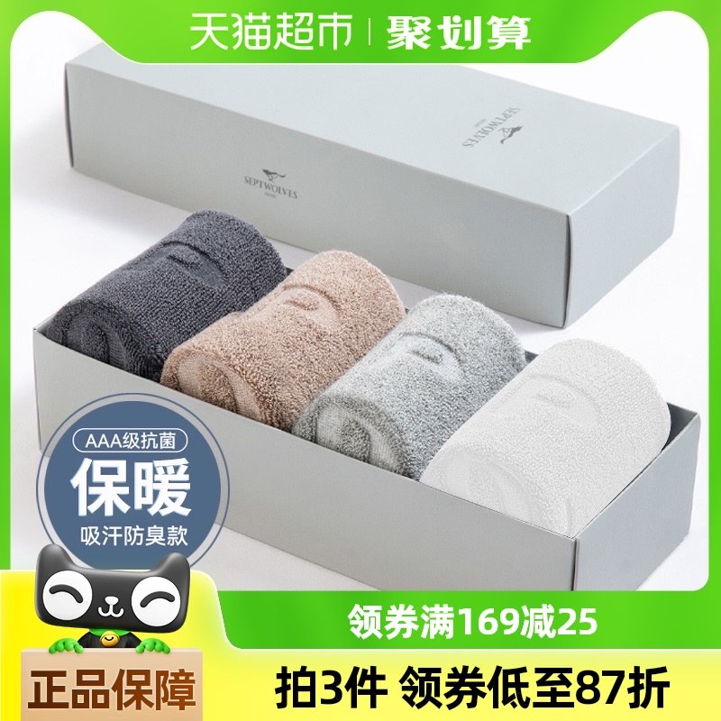 ��ƥ����������ëȦ�Ӻ�ů͸����Ͳ�ඬ����ʿ��ɫ�����ﶬ��