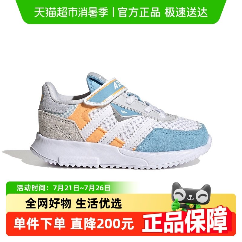 ���ϴ�˹ͯЬ��ͯ�����˶�Ь2025���¿�F2����ħ����ѧ��ЬJS2479