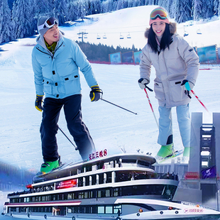 三峡游船大坝神农架5天4晚8/16人纯玩小团国际滑雪场祭坛顶官门山