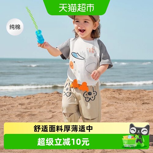 巴拉巴拉新款夏装可爱萌趣上衣