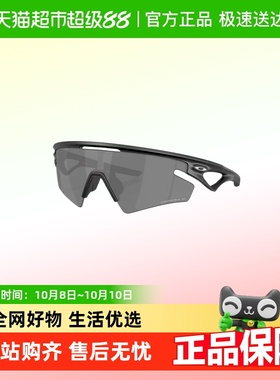 欧克利遮阳男女时尚运动太阳眼镜