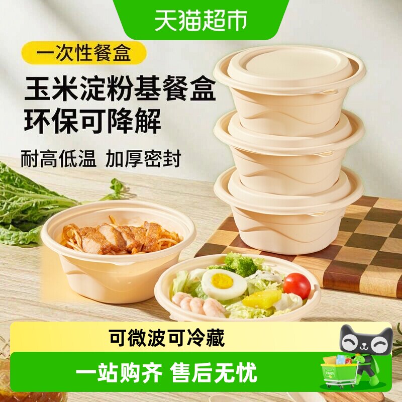 //img.alicdn.com/bao/uploaded/i2/6000000004503/O1CN01G6ZZganrFzE1chua_!!6000000004503-0-sm.jpg