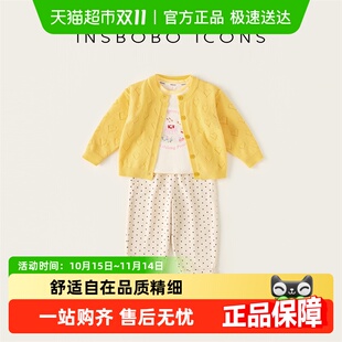 INSbobo女童春儿童套装 潮 女宝宝开春穿搭超好看女孩童装