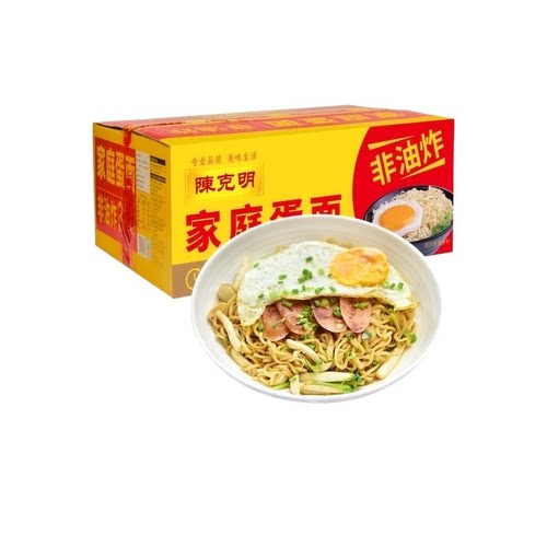 陈克明家庭鸡蛋波纹面非油炸方便面面饼速食泡面家庭装早餐夜宵