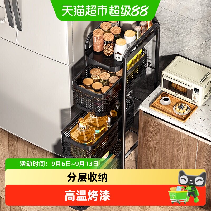 星优夹缝置物架免安装强悍承重图片
