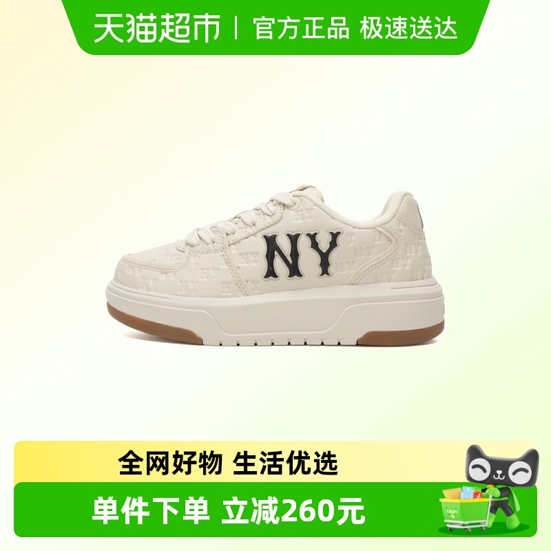 MLB男女学长鞋厚底老花板鞋