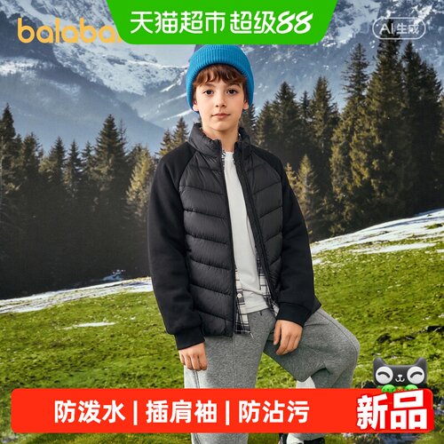 巴拉巴拉儿童轻薄羽绒服商场同款