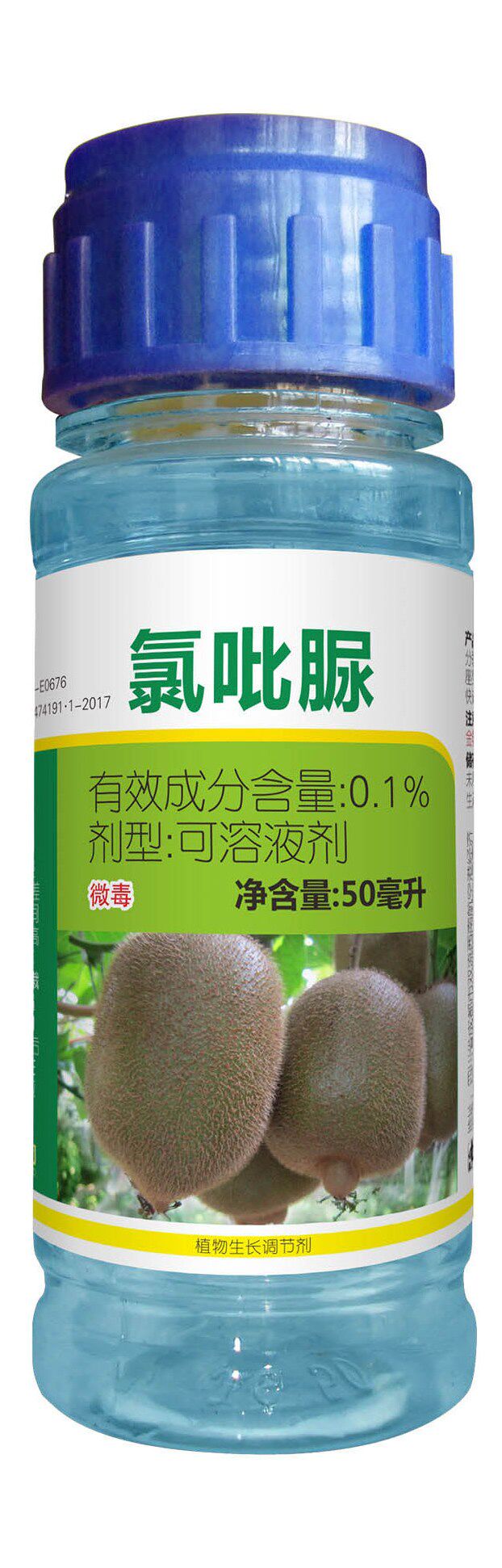兰月0.1%氯吡脲调节生长生长调节剂