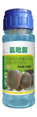 兰月0.1%氯吡脲调节生长生长调节剂