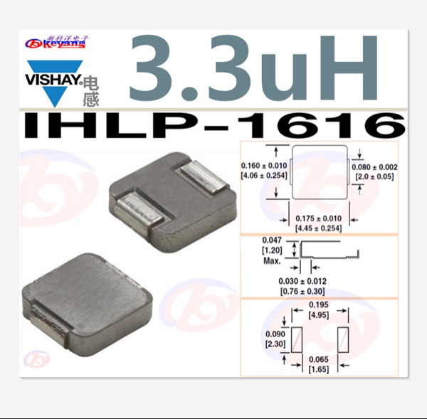 IHLP1616BZER3R3M01电感 3.3uH