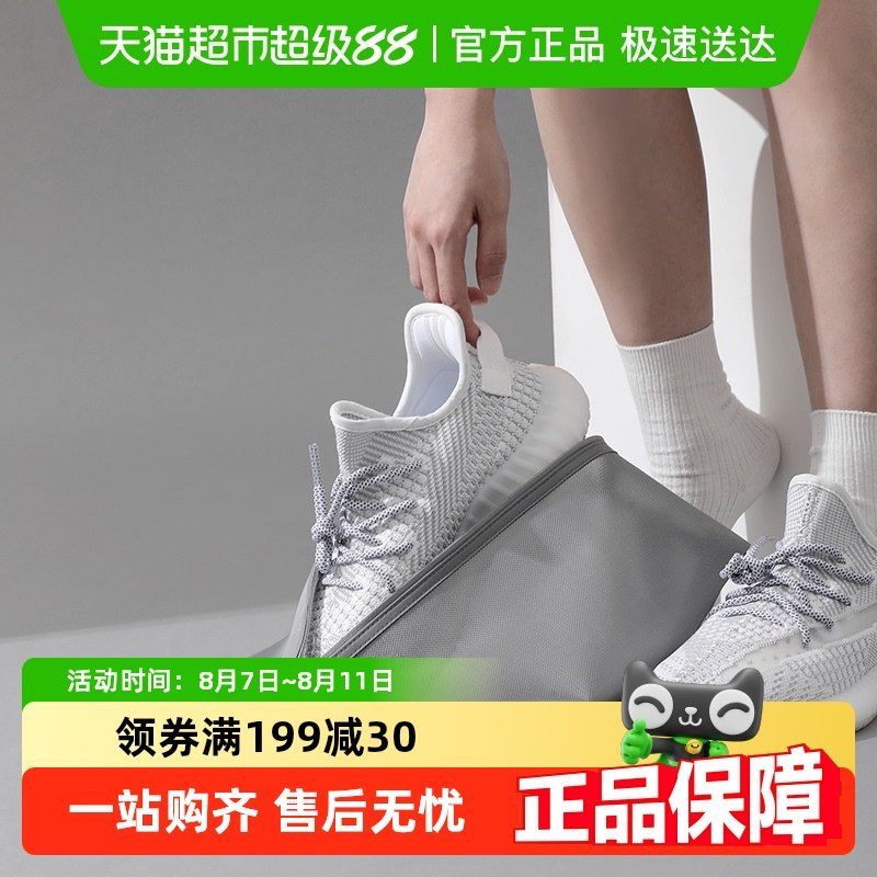 ����Ь�����ɴ����н�������Ь�����ɰ�������ù������װ��ЬЬ��