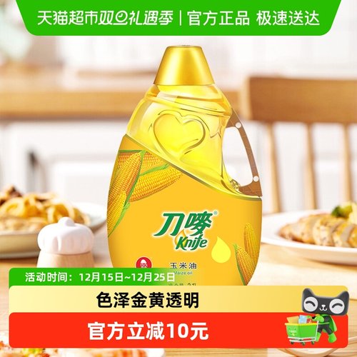 刀唛非转基因植物油食用油3L