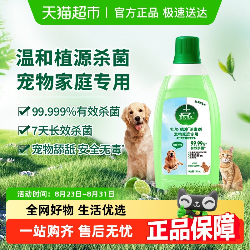 ������ר�á���������Һèɰ��ɱ�������������ϵطֽ�ɱ��ȥ��ζ