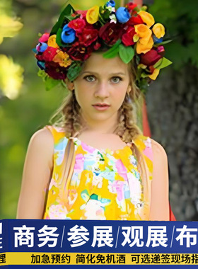 德国·商务签证·上海送签·昆山春秋国旅【约3月·全国办】申根国旅游观参展会VFS欧洲slot抢加急代预约杭州