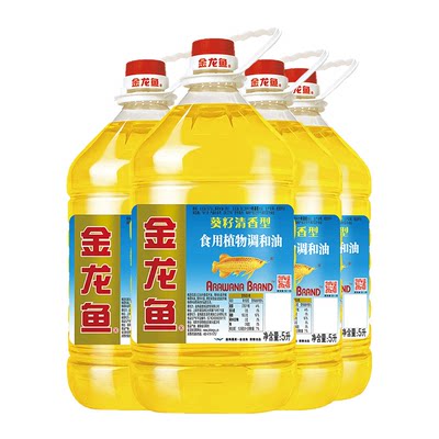 金龙鱼葵花籽食用植物调和油5L*4桶整箱装