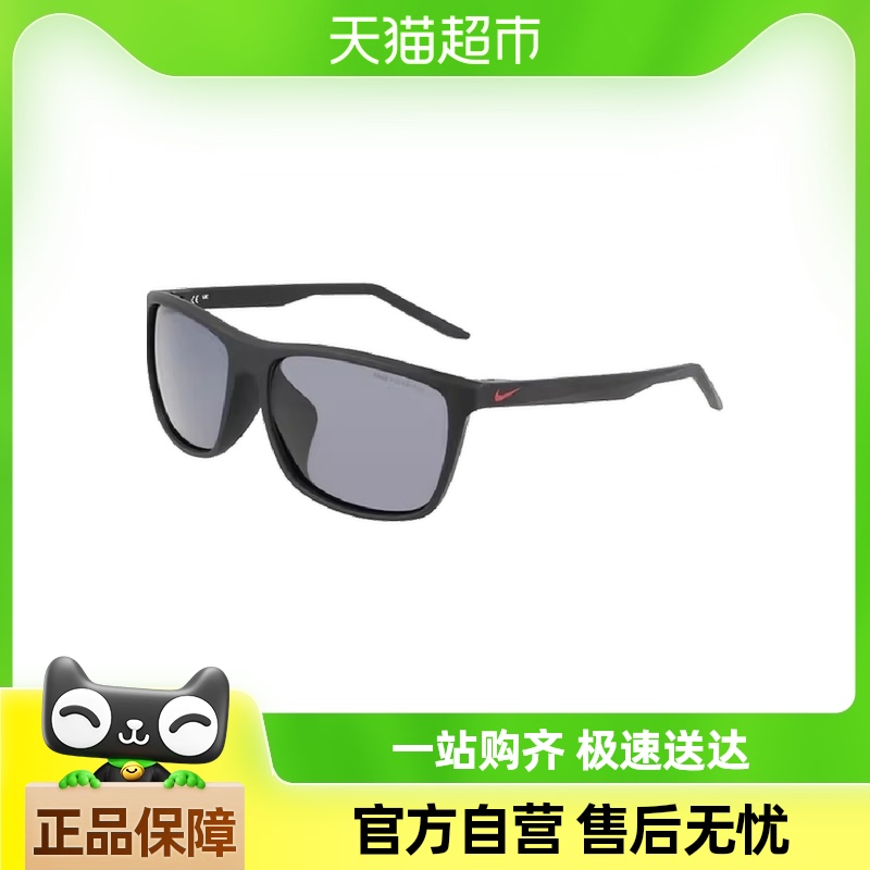 ͿNIKE̫ī FD1885645.05Ԫ(88VIP 95)