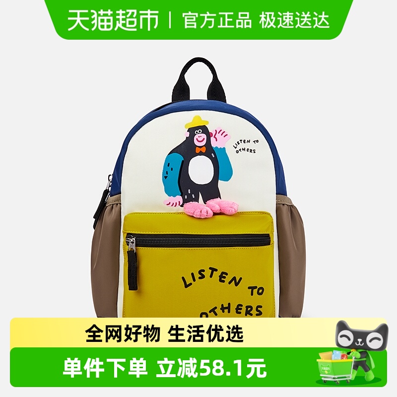 巴拉巴拉儿童休闲包男童女童双肩包舒适撞色卡通可爱背包时尚外出