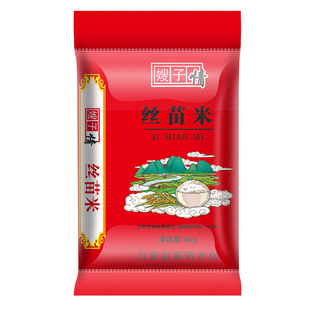 嫂子情丝苗米长粒香煲仔饭专用大米江西晚稻籼米5kg南方新米10斤