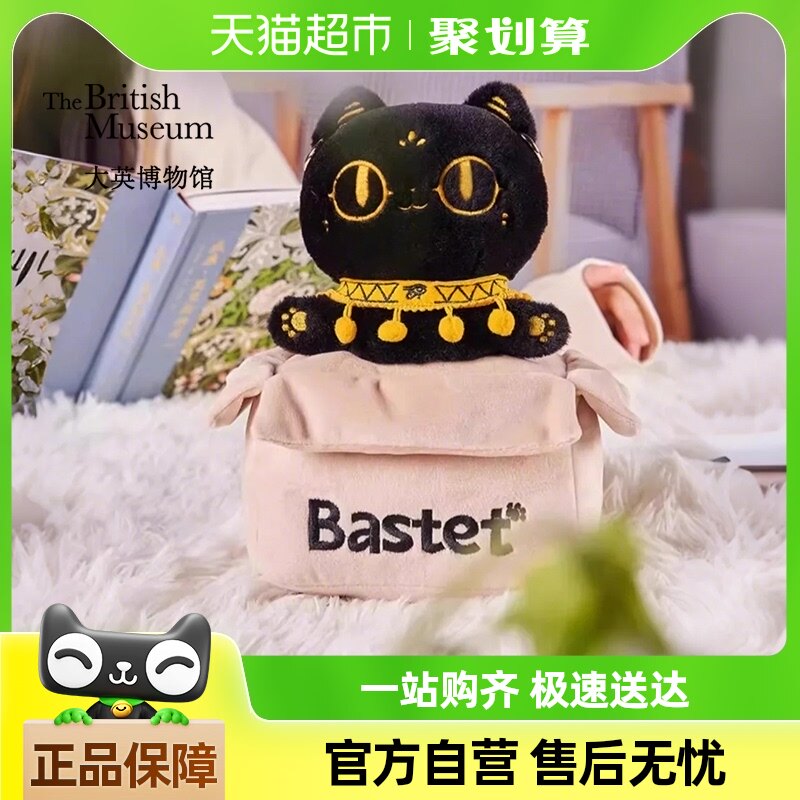 ��Ӣ����ݰ���ɭè��˵��ֽ��èë����ż���й�����������Ů��