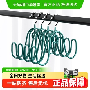 包邮 架晒鞋 优勤晾鞋 衣架 神器阳台收纳挂凉鞋 架家用挂鞋