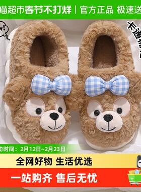 QYCKABY雪莉玫亲子棉拖鞋冬季包跟25年新款室内家居防滑保暖棉鞋