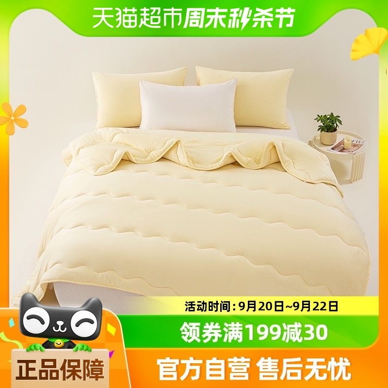 �ʹڴ���ά�������Ͷ����Ӻ�ů���ﱻ�쵥������ѧ����о�ļ�