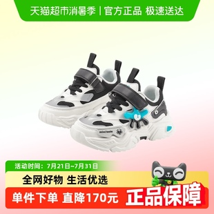 子透气防滑休闲运动鞋 迷你巴拉巴拉儿童运动鞋 男女童鞋 春秋季 新款