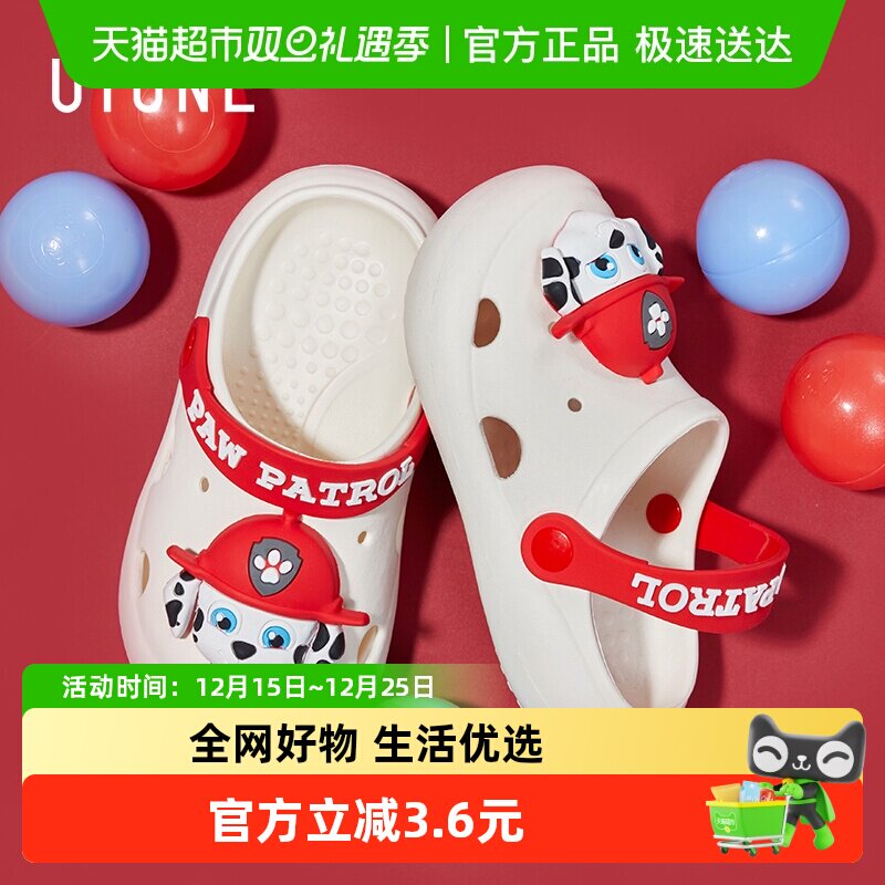 �ŵ������Ӷ�ͯ��ЬŮ�����濨ͨ����Ь�б������׷�����ͷɳ̲Ь 26.2Ԫ