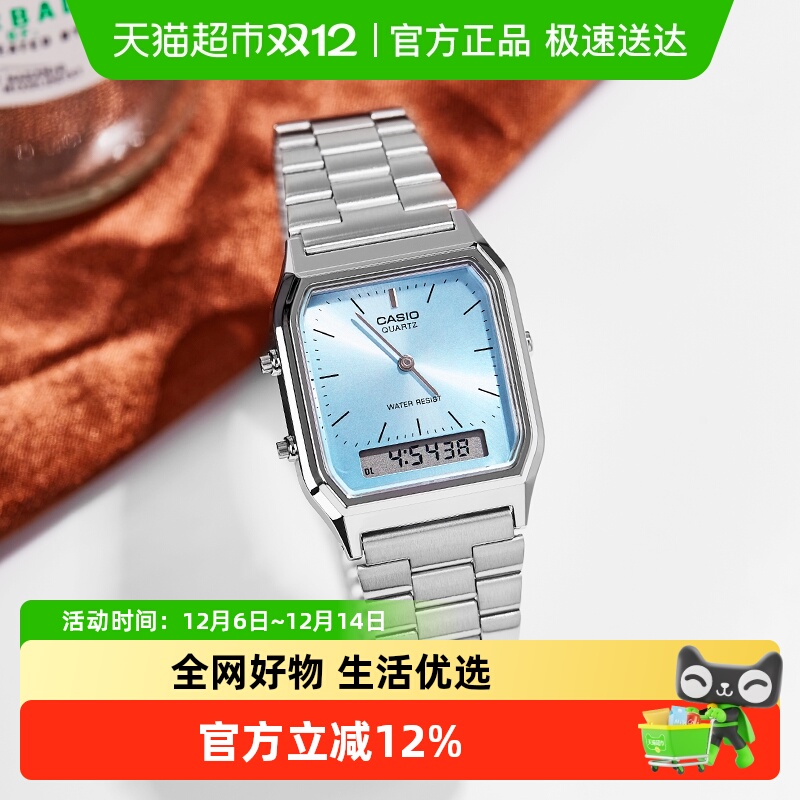 Casio卡西欧复古小方表防水手表