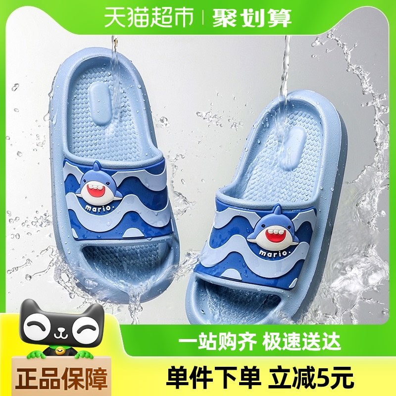 �ļ������ͯ��Ь����ԡ��ϴ���д�ͯɳ̲Ů�������к���������Ь