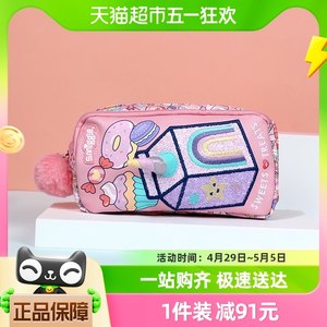 SMIGGLE卡通文具盒彩色