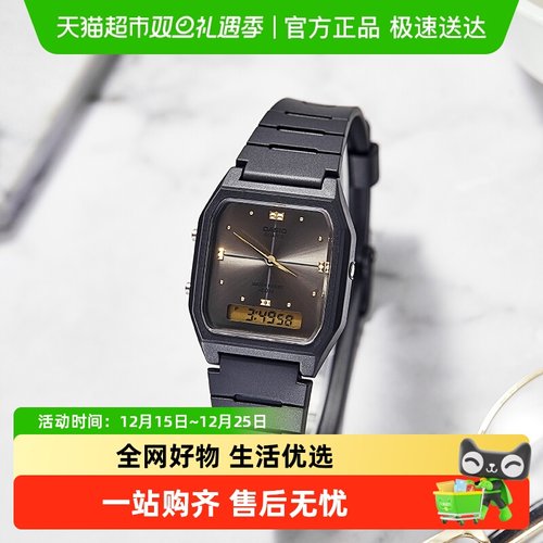 Casio卡西欧复古小方块男表手表