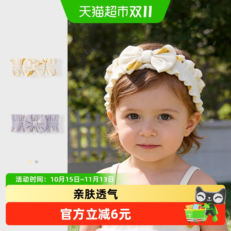 彩婴房可爱超萌公主风幼儿发饰
