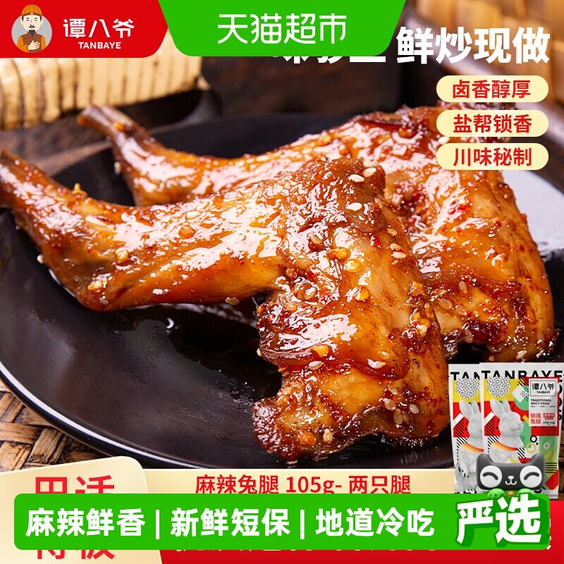 //img.alicdn.com/bao/uploaded/i2/6000000004552/O1CN0104YyHlnel3B1chua_!!6000000004552-0-sm.jpg