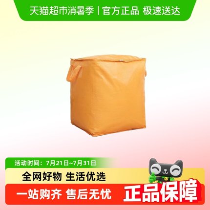 大容量搬家打包袋快递中转袋子加厚防水编织结实耐用收纳袋整理箱