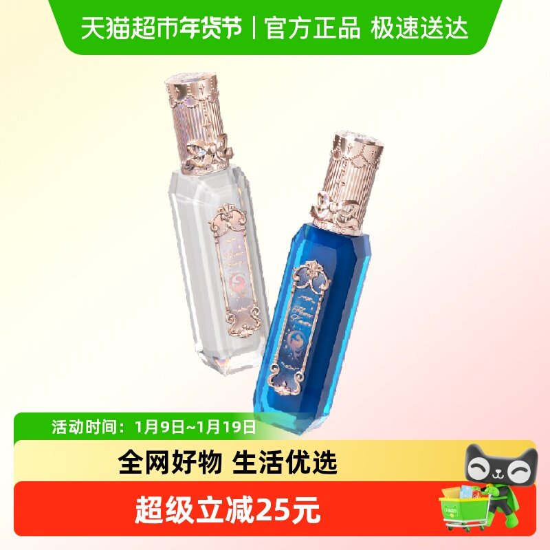 ��֪�����㱦ʯ��������ʪ��������մ������ˮ��Өˮ��ٷ��� 41.32Ԫ(��88VIP 95��)