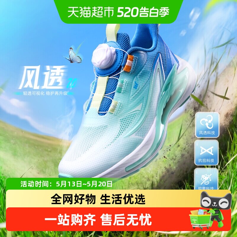 //img.alicdn.com/bao/uploaded/i2/6000000004557/O1CN01KZgmic1jXA0np8lFb_!!6000000004557-0-sm.jpg
