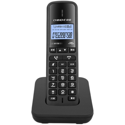 中诺数字无绳电话机办公