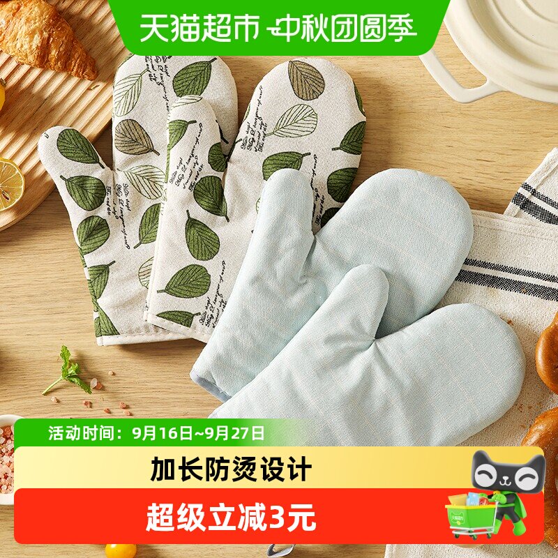 //img.alicdn.com/bao/uploaded/i2/6000000004561/O1CN01MTf6QVkdMyL1chua_!!6000000004561-0-sm.jpg