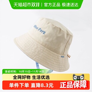 戴维贝拉婴儿新款 户外防晒帽儿童帽子男童盆帽男宝宝渔夫帽 夏款