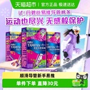 卫生棉条组合 丹碧丝tampa易推导管式 爆款 下拉享淘金币优惠