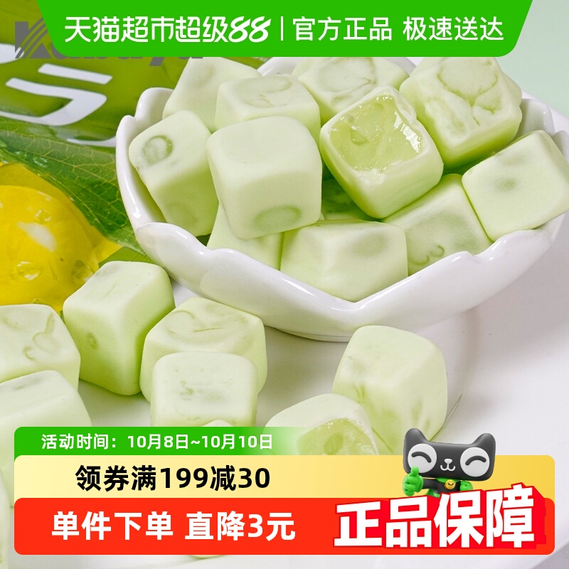 日本进口Kabaya卡巴也青提味果汁夹心软糖40g网红糖果儿童零食