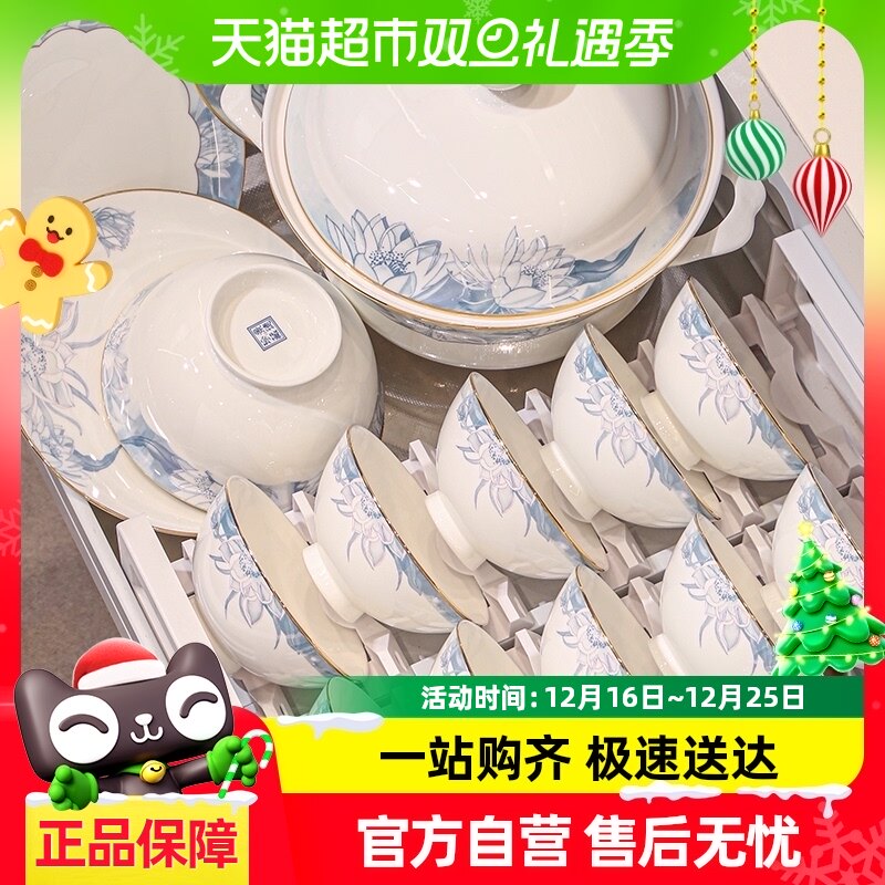 �����װ����2023�¿����������Լ�߼�����Ǩ��߹Ǵɲ;�