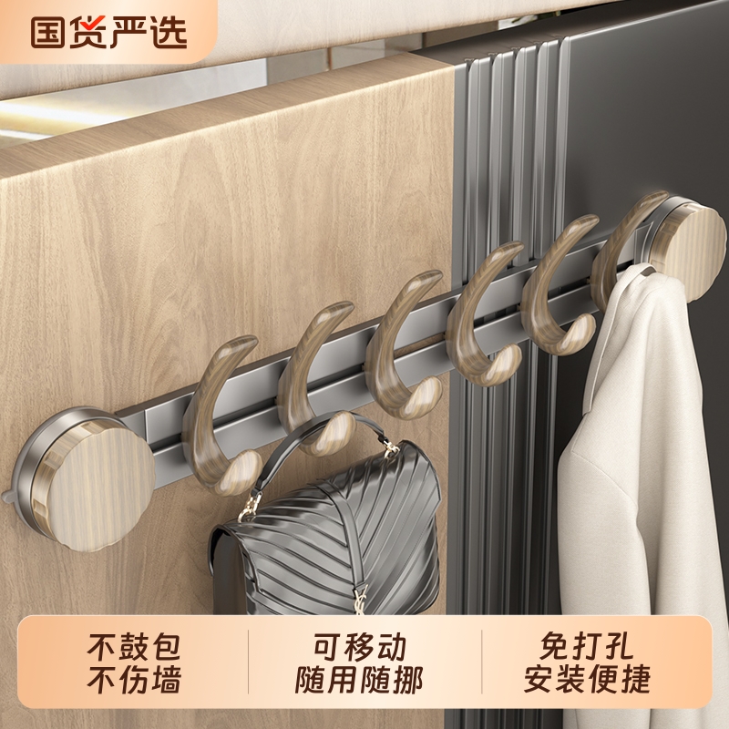 吸盘免打孔门后挂钩墙上挂衣架卧室门上挂架壁挂收纳架衣服帽衣钩