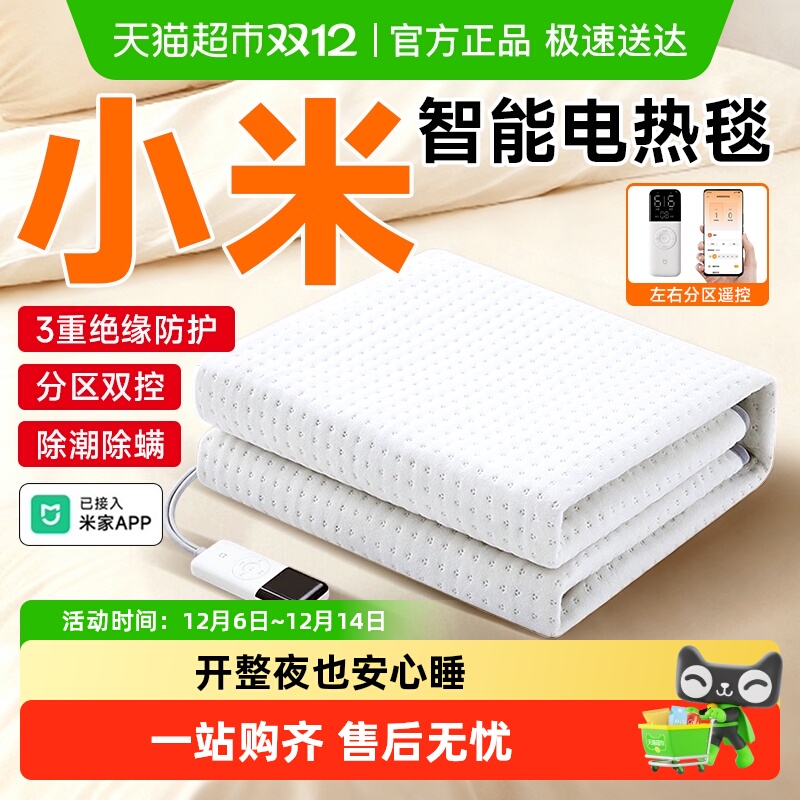 ŻݡС׵̺˫˫صµԶ̿ɿؿˮϴ̺ 211.9Ԫ